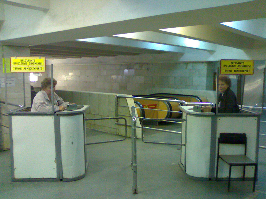 Волгоград — Трамвайные линии: [5] Пятое депо — Скоростной трамвай