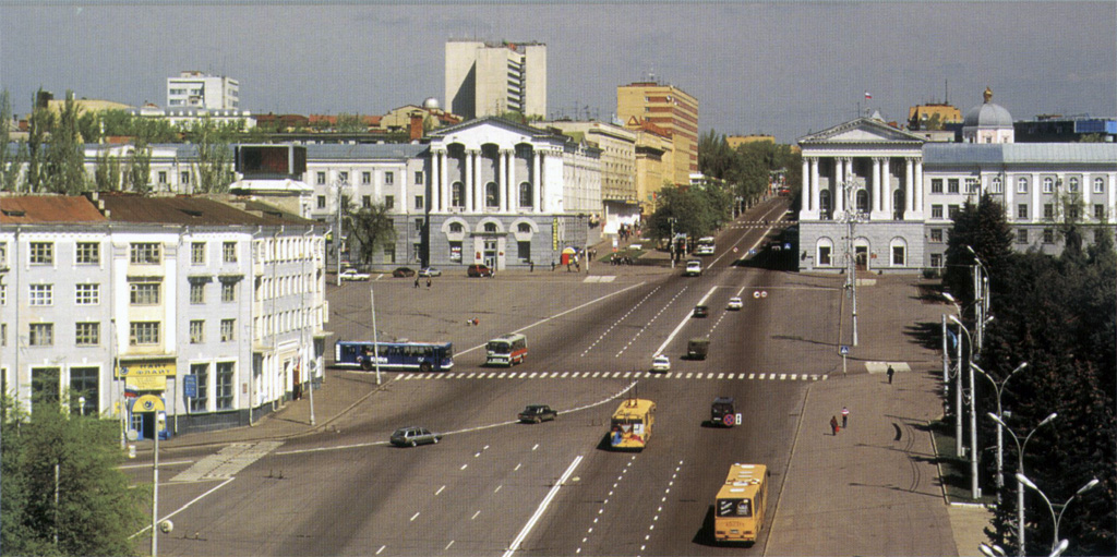Курск — Разные фотографии