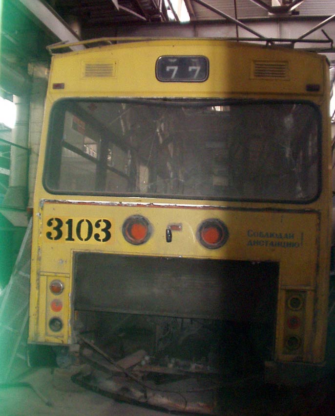 Алматы, Salvador Caetano/Efacec 175TR110 № 3103