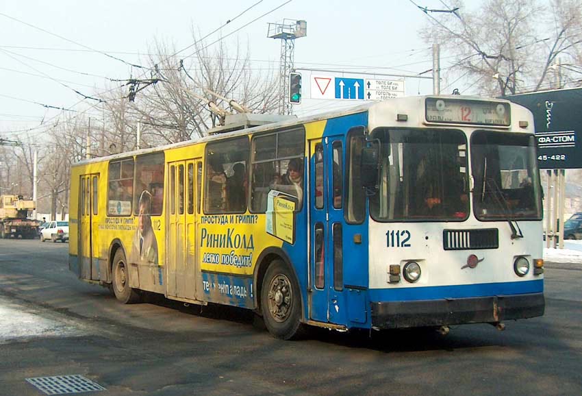 Алматы, ЗиУ-682Г-012 [Г0А] № 1112