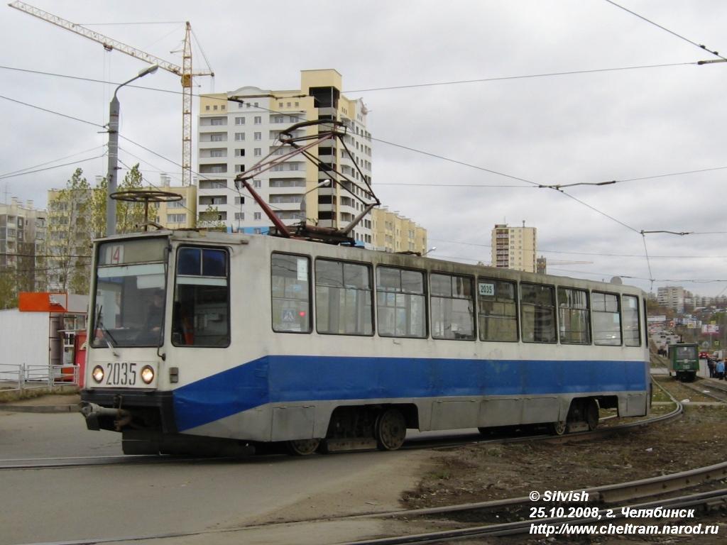 Челябинск, 71-608К № 2035