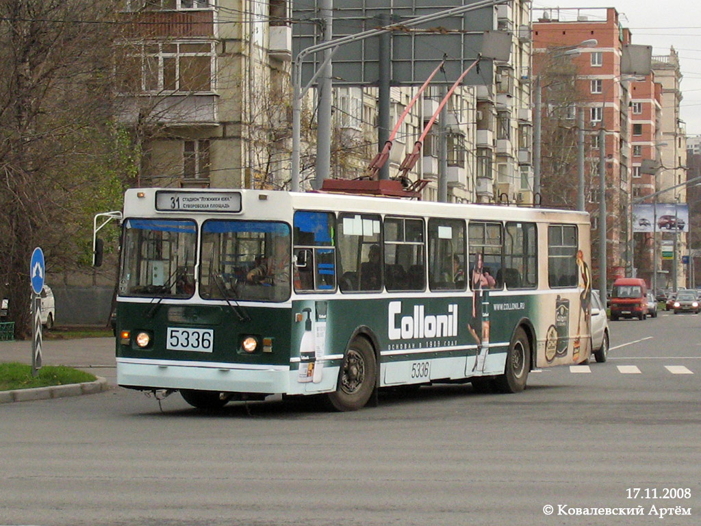 Москва, ЗиУ-682ГМ № 5336