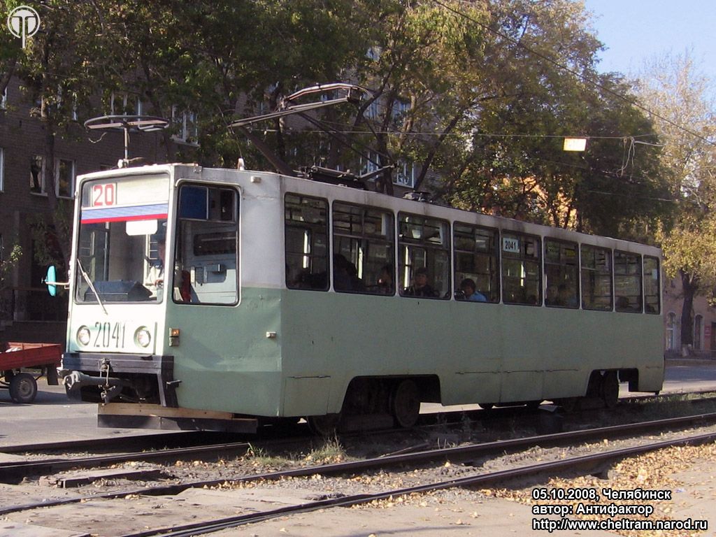 Челябинск, 71-608К № 2041