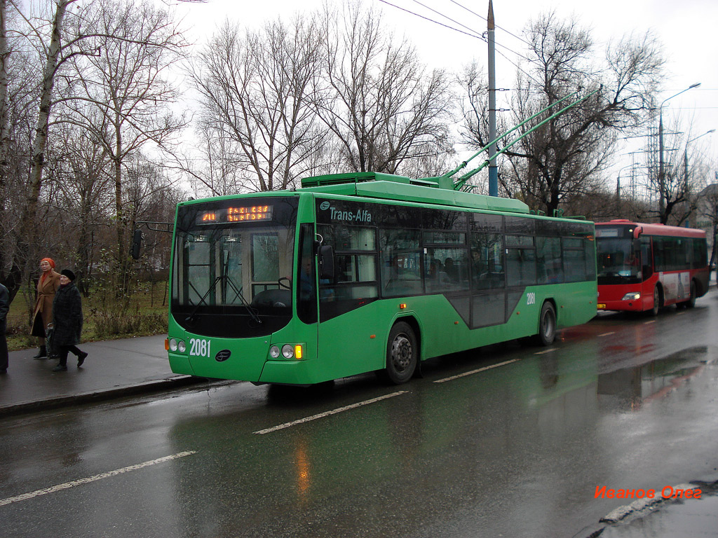 Казань, ВМЗ-5298.01 «Авангард» № 2081