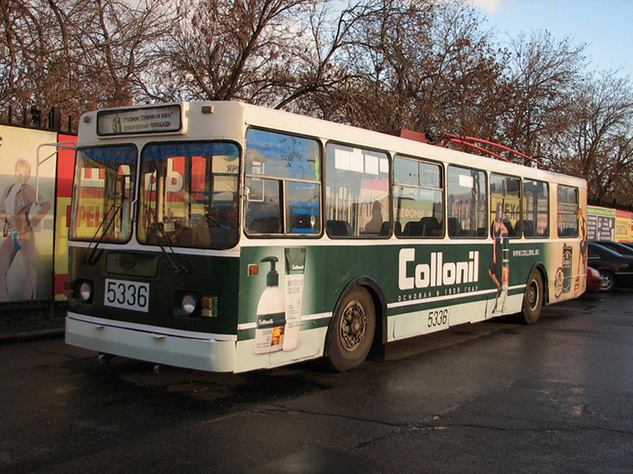 Москва, ЗиУ-682ГМ № 5336