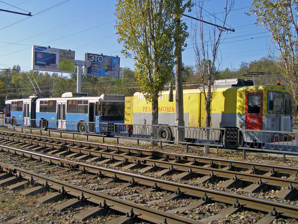Volgograd, Trolza-62052.01 [62052B] Br. 4593; Volgograd, KTG-1 Br. 4717