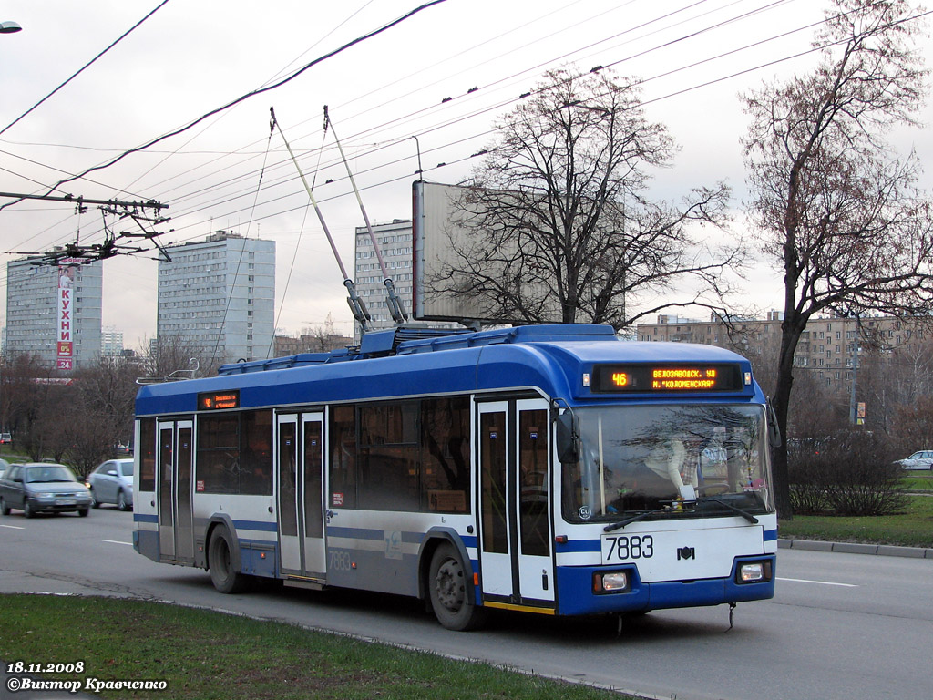 Москва, БКМ 321 № 7883