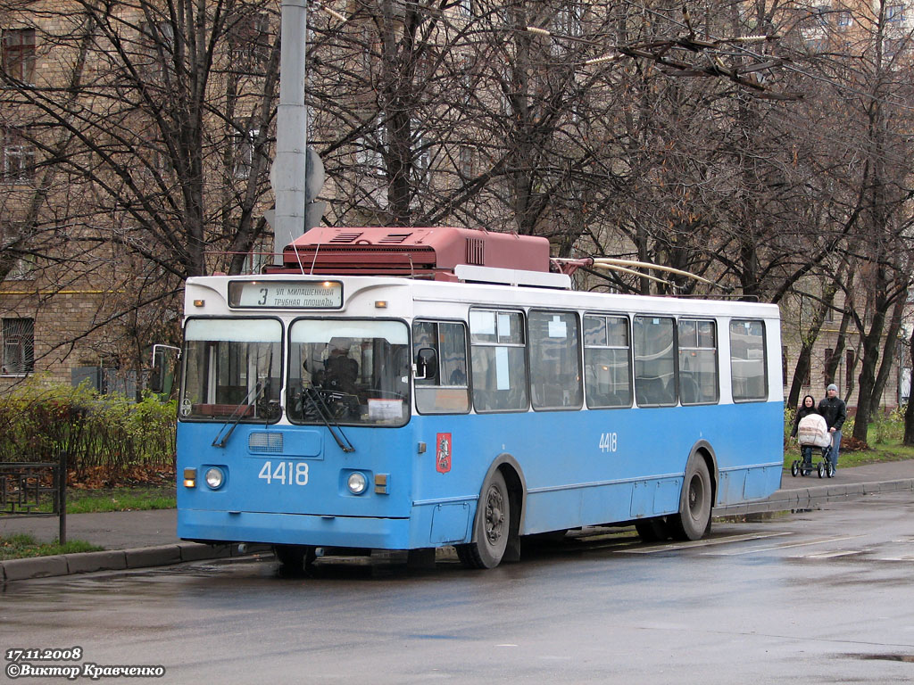 Масква, ЗиУ-682ГМ1 № 4418