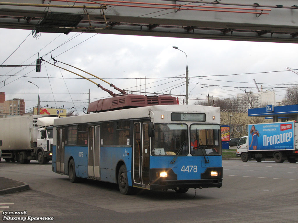 Moszkva, Trolza-5275.00 — 4478