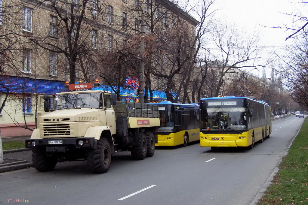 Киев, ЛАЗ E301D1 № 2620