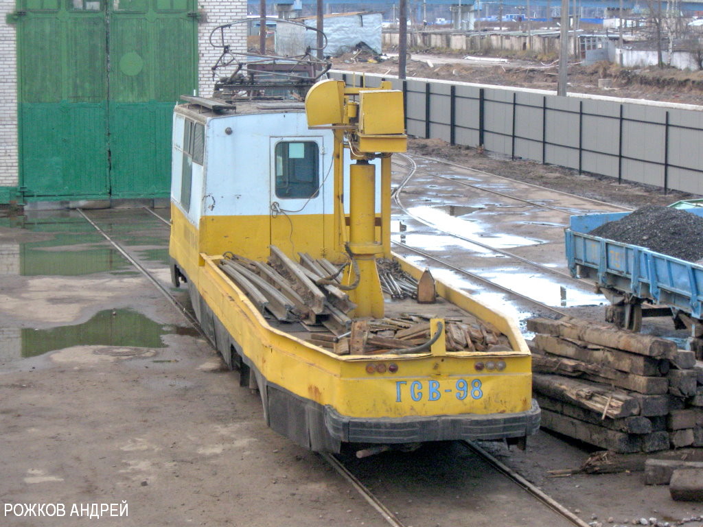 Санкт-Петербург, ЛМ-68М № ГСВ-98