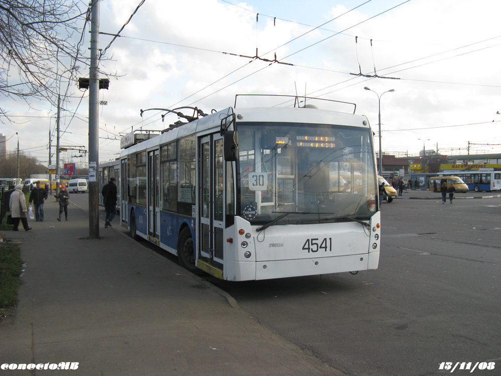 Maskva, Trolza-5265.00 “Megapolis” nr. 4541