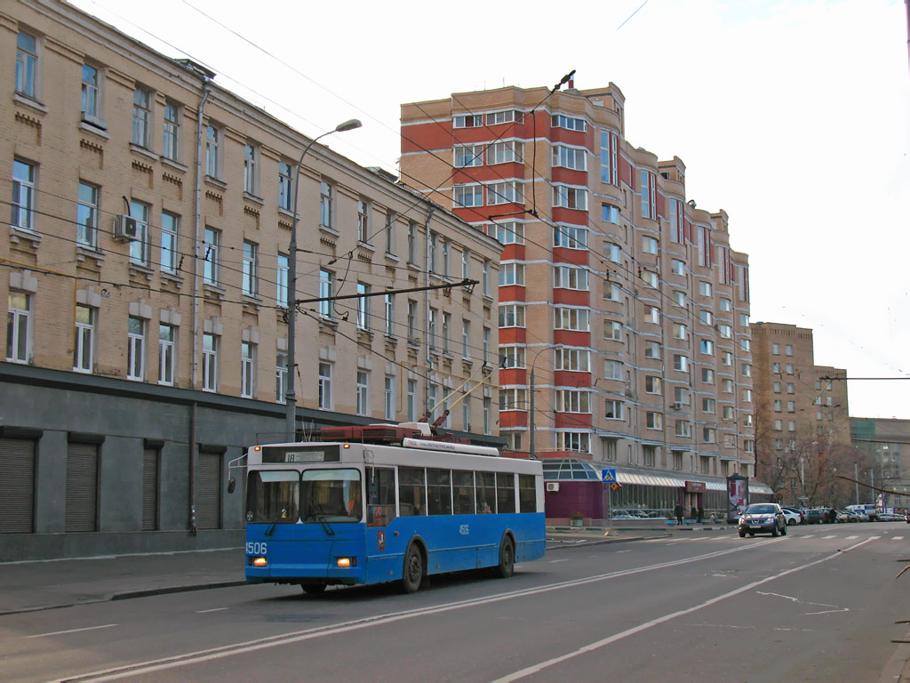 Москва, Тролза-5275.05 «Оптима» № 4506