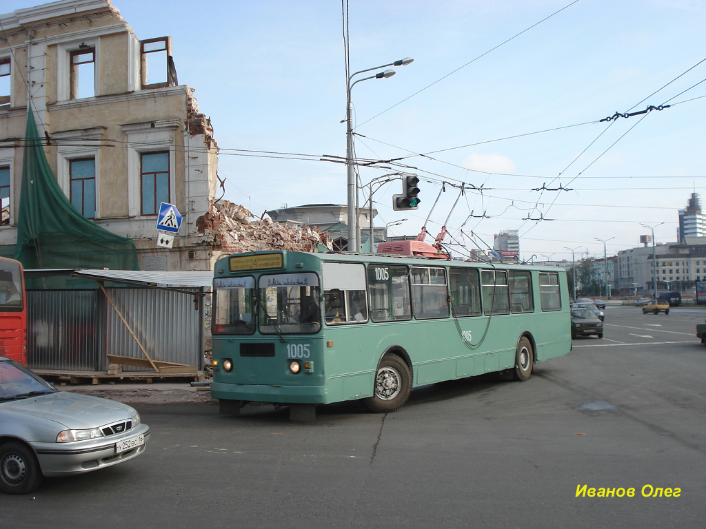 Казань, ЗиУ-682В [В00] № 1005