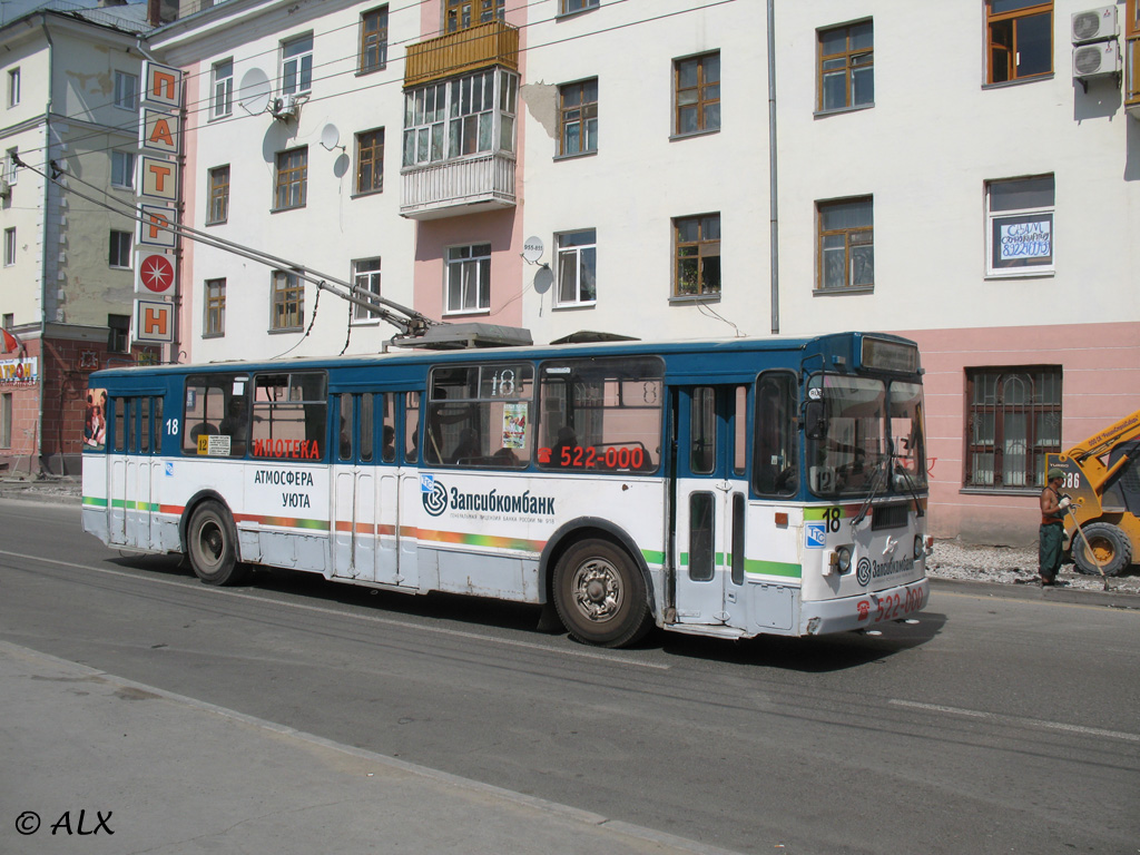 Тюмень, ЗиУ-682Г [Г00] № 18