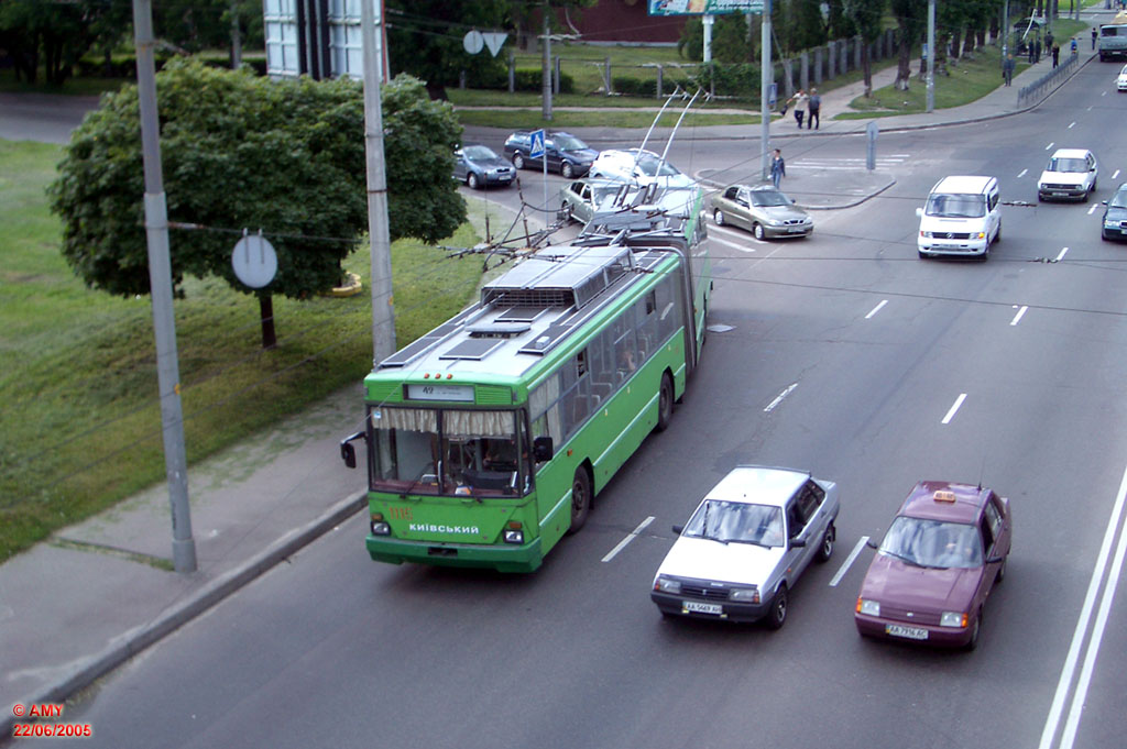 Киев, Киев-12.03 № 1116