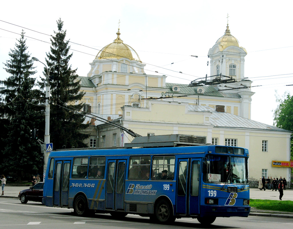 Луцк, ЛАЗ-52522 № 199