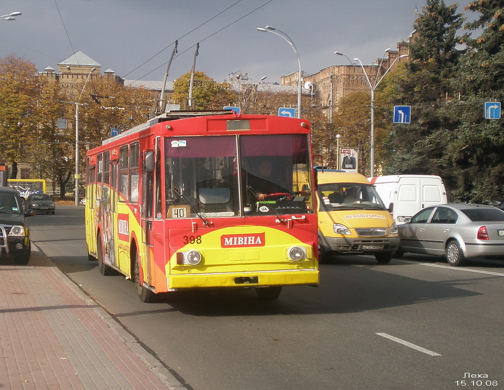 Киев, Škoda 14Tr89/6 № 398