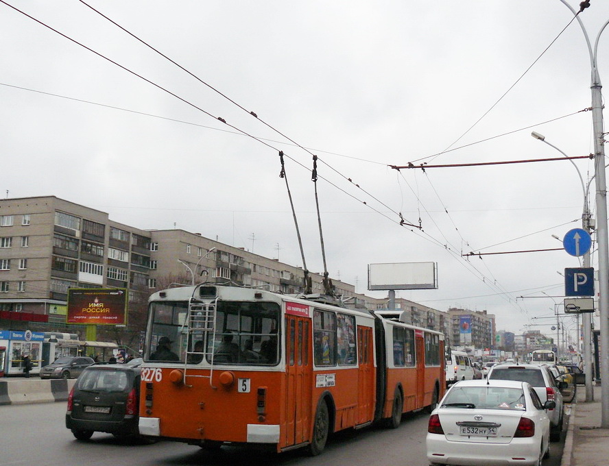 Новосибирск, ЗиУ-620520 № 3276