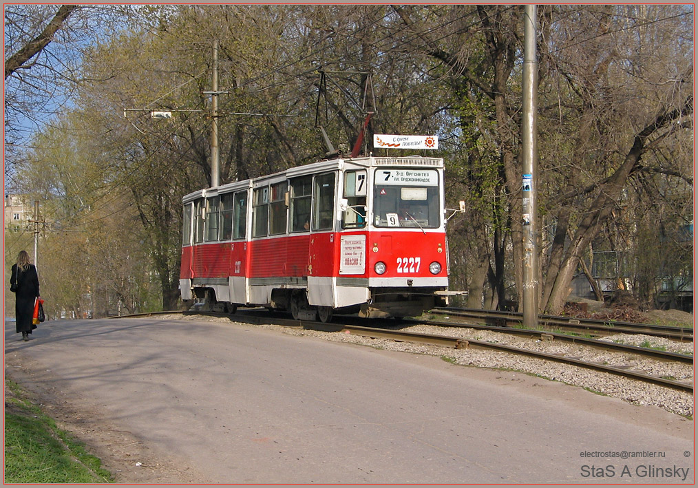 Саратов, 71-605 (КТМ-5М3) № 2227