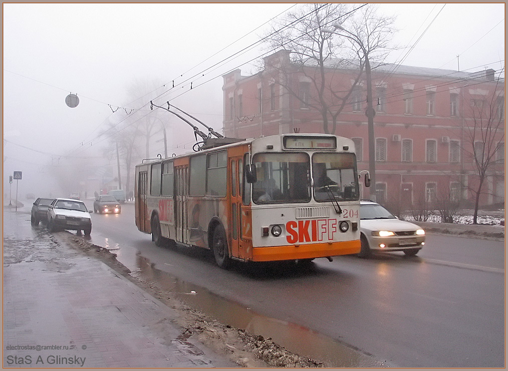 Курск, ЗиУ-682Г [Г00] № 204