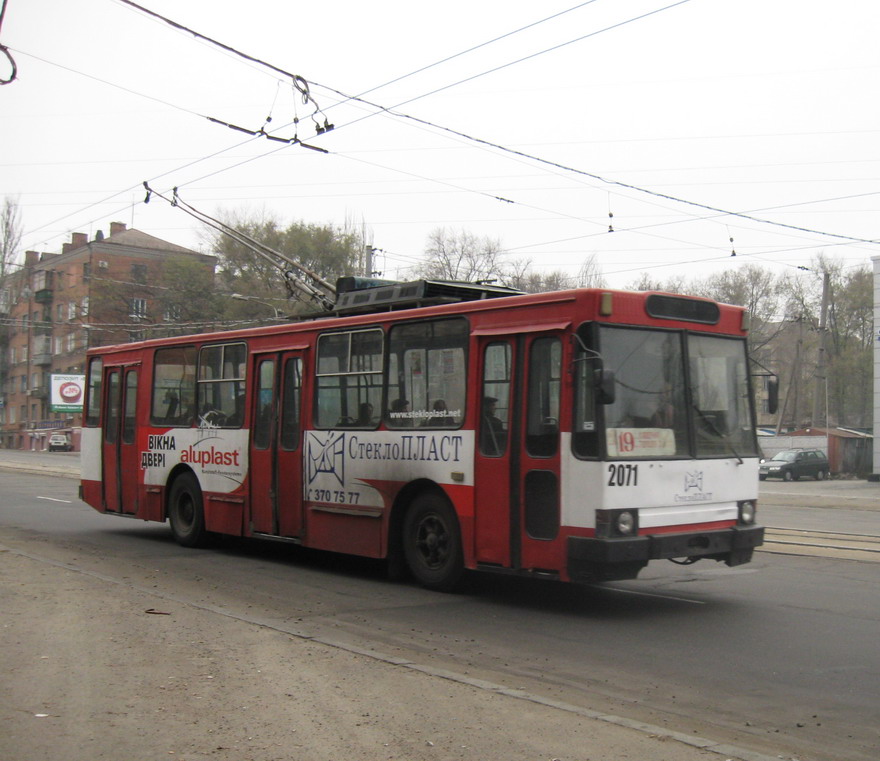 Днепр, ЮМЗ Т1Р (Т2П) № 2071