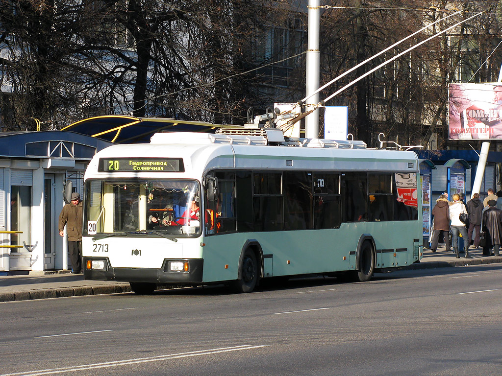 Homel, BKM 32102 Nr. 2713