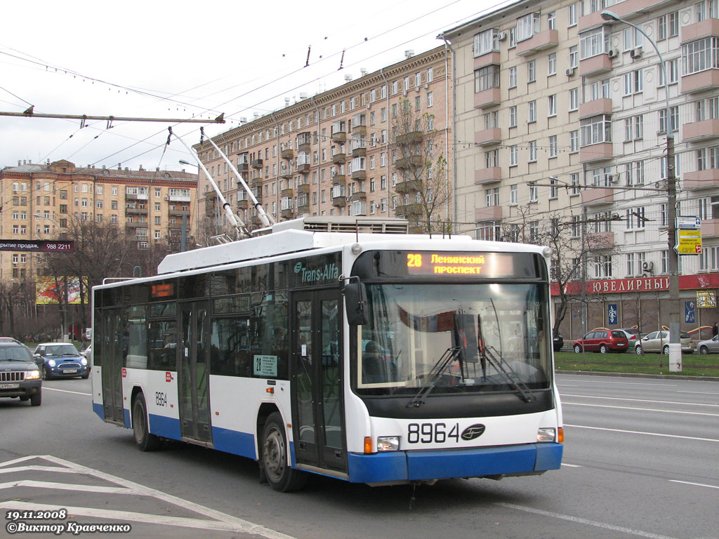 Moskau, VMZ-5298.01 (VMZ-463) Nr. 8964