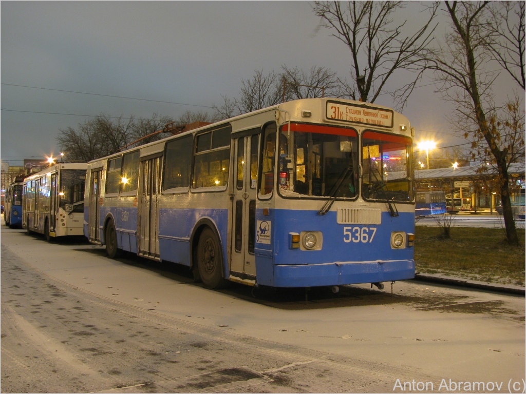Moscow, ZiU-682G-016  [Г0М] № 5367