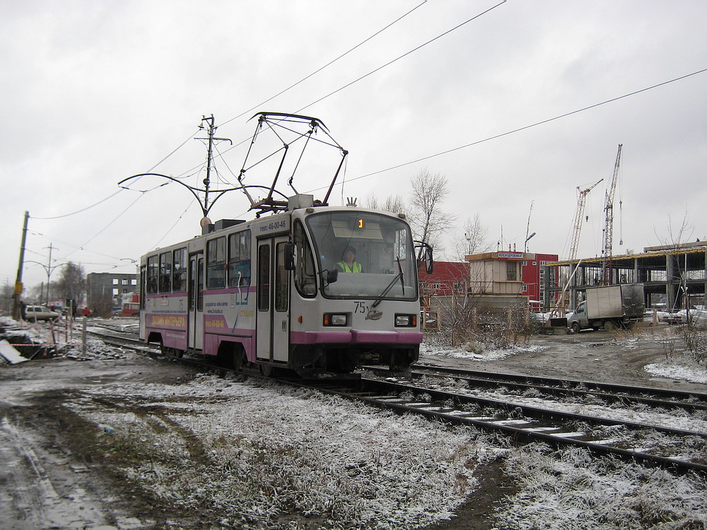 Nizhniy Tagil, 71-403 № 75