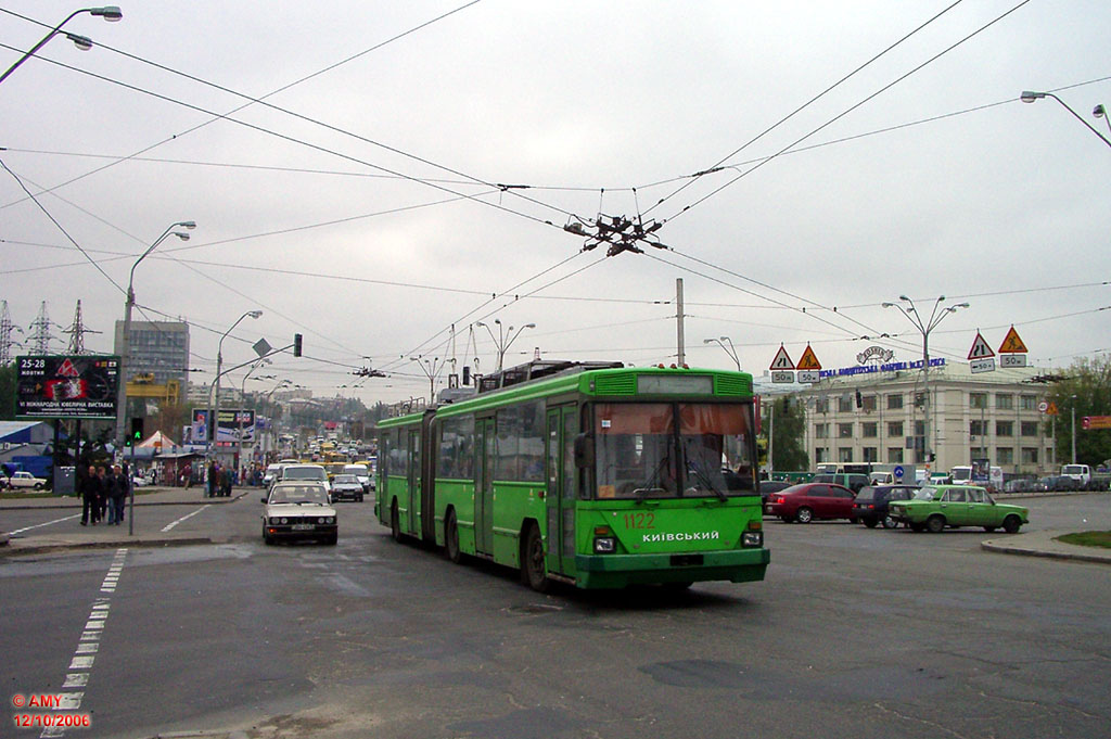 Киев, Киев-12.03 № 1122