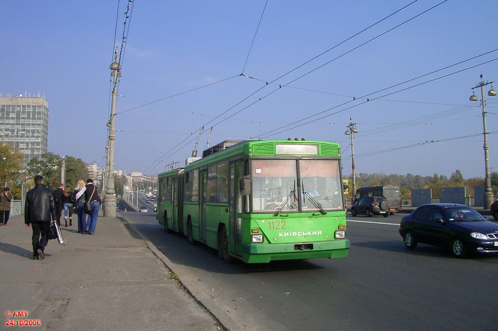 Киев, Киев-12.03 № 1122