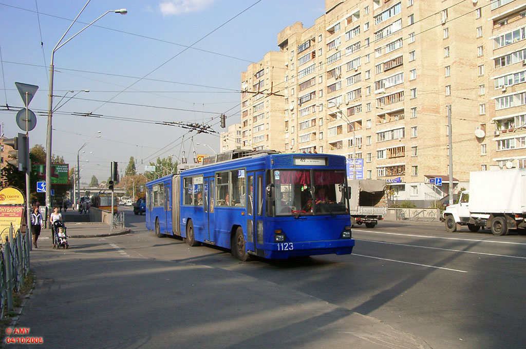 Киев, Киев-12.03 № 1123