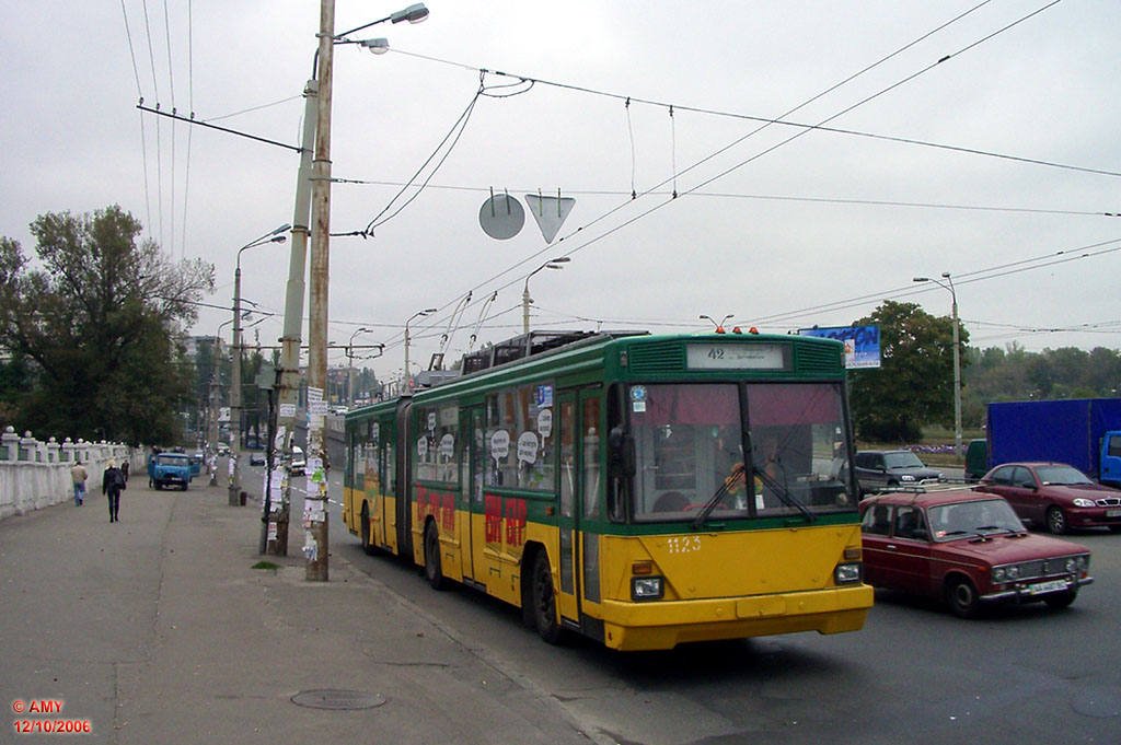 Киев, Киев-12.03 № 1123