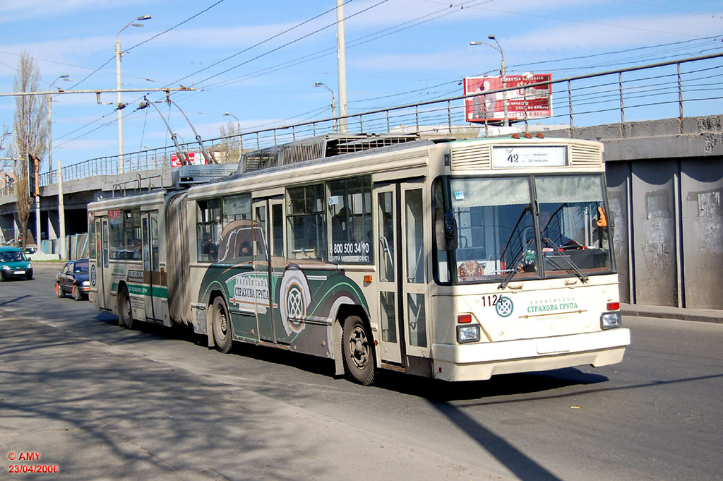 Киев, Киев-12.03 № 1124