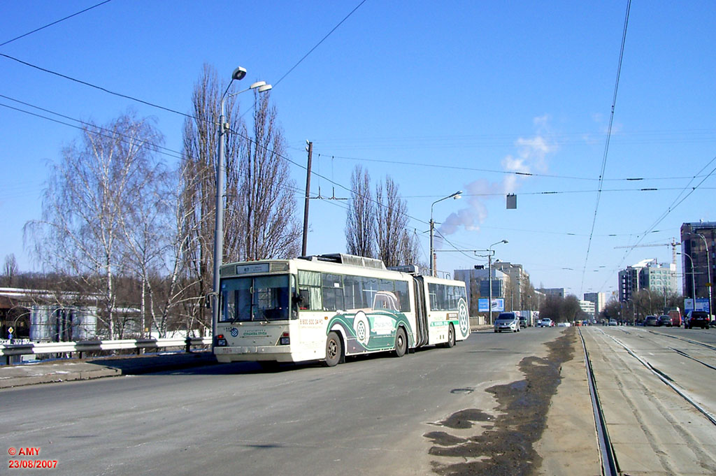 Киев, Киев-12.03 № 1124