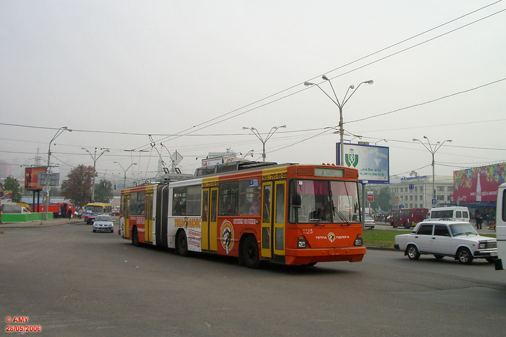 Киев, Киев-12.03 № 1125