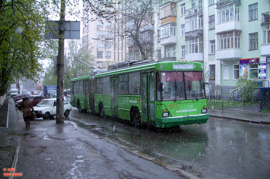 Киев, Киев-12.03 № 1125