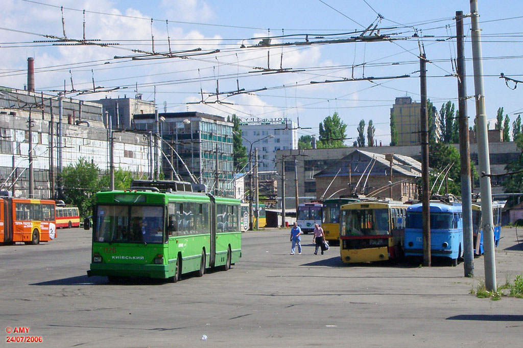 Киев, Киев-12.03 № 1126