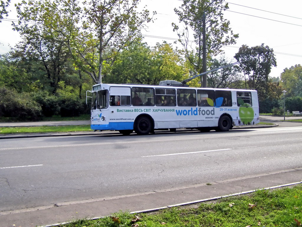 Одесса, ЗиУ-682В-012 [В0А] № 638