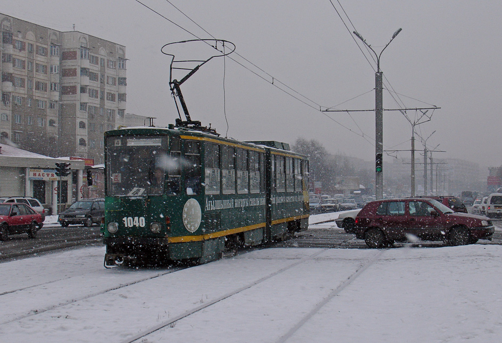 Алматы, Tatra KT4D № 1040