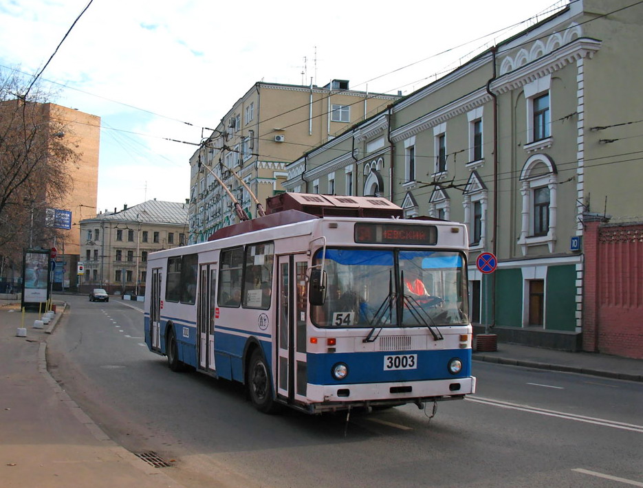 Москва, МТрЗ-6223-0000010 № 3003