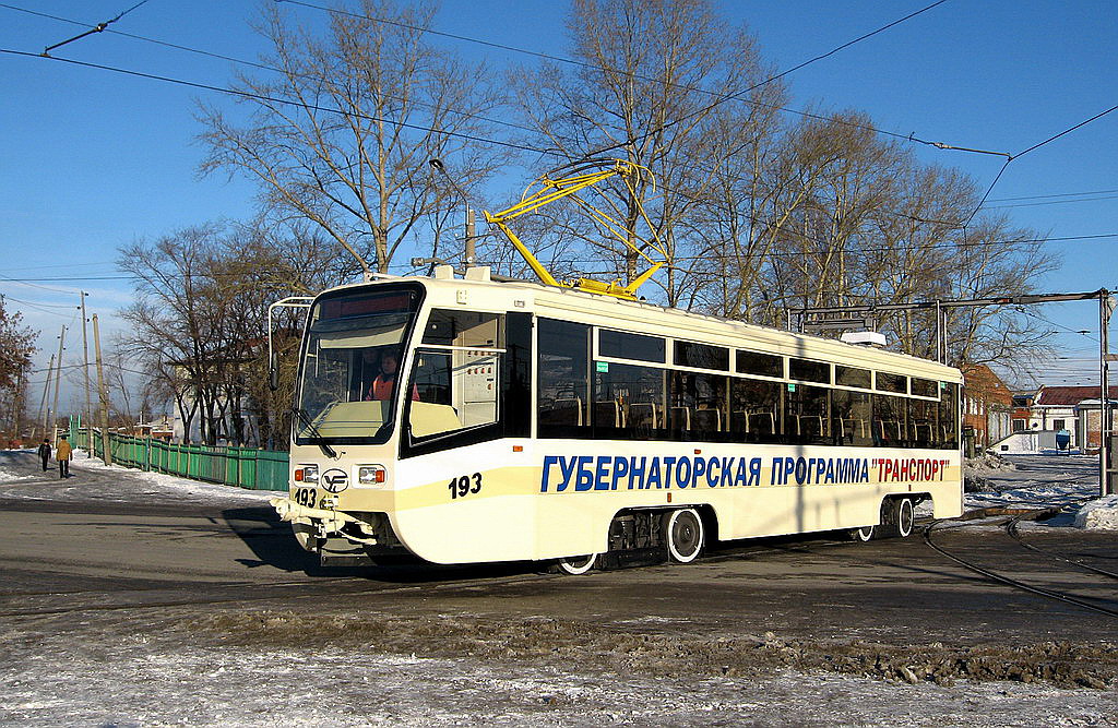 Прокопьевск, 71-619КТ № 193