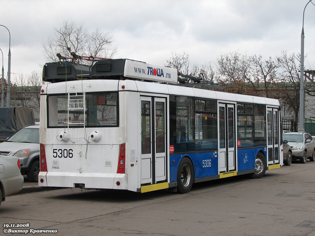 Москва, Тролза-5265.00 «Мегаполис» № 5306