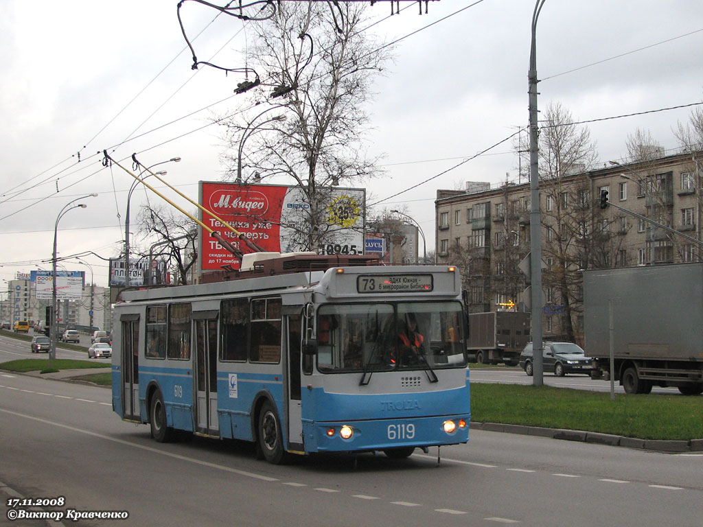 Москва, ЗиУ-682Г-016.02 № 6119