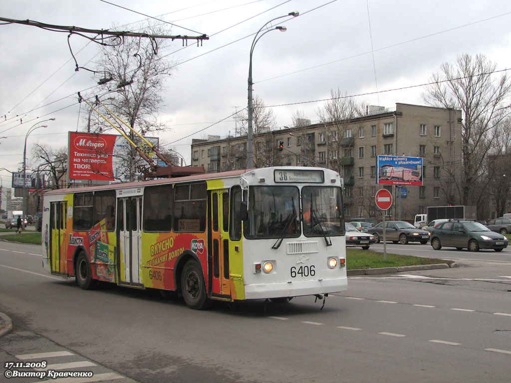 Москва, ЗиУ-682Г-016  [Г0М] № 6406