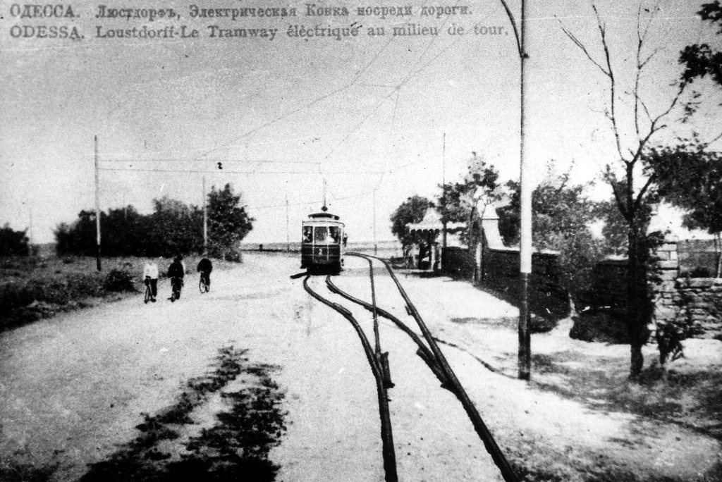 Одесса, Двухосный моторный MAN № 2; Одесса — Люстдорфский трамвай