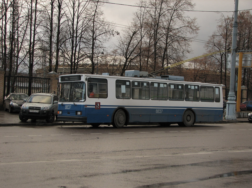 Москва, БКМ 20101 № 8837 Москва, БКМ 20101 № 8837