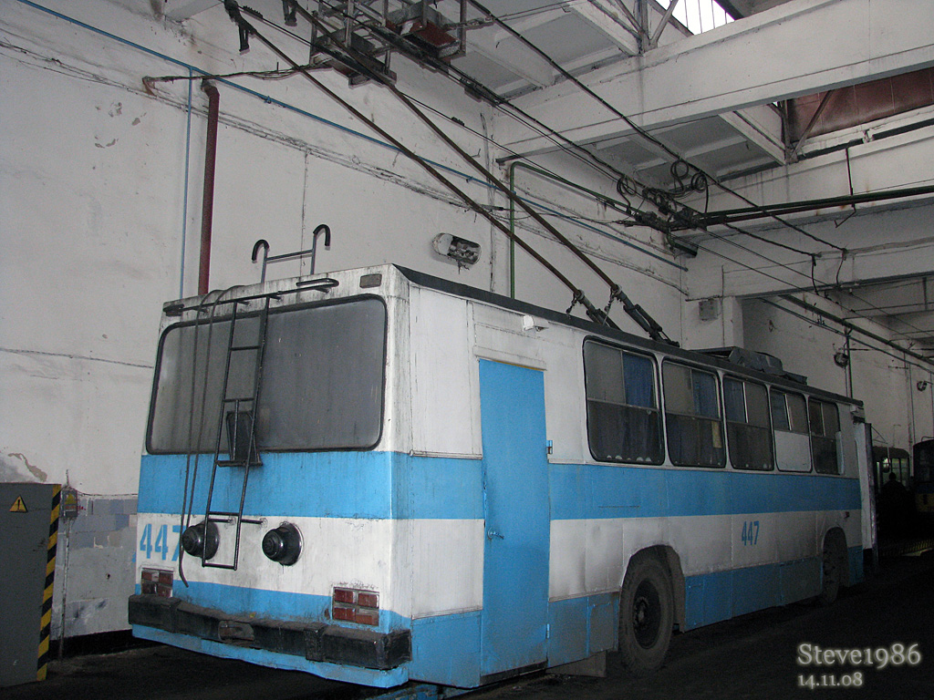 Чернигов, Киев-11у № 447