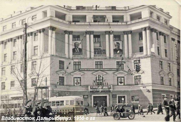 Владивосток — Исторические фотографии — трамвай (1946-1970)